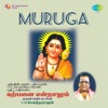 T. M. Sounderarajan - Ullam Uruguthaiyya