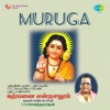 Muruga