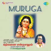 Azhagendra Sollukku song art