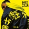 Hiroshima - Disiz la Peste lyrics