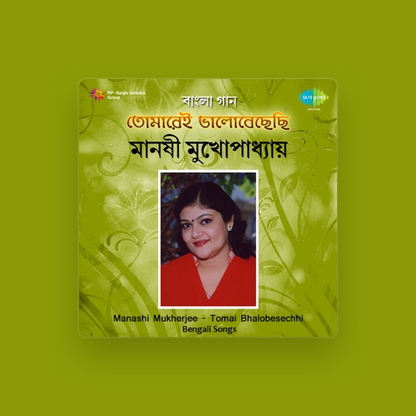 Manashi Mukherjee's avatar