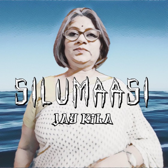 Cover artwork for Silumaasi