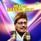 Coffee Houser Sei Addata Aaj Aar Nei - Manna Dey lyrics