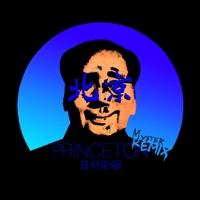 Beijing (feat. Princeton) [Myster Remix] - Single - Myster