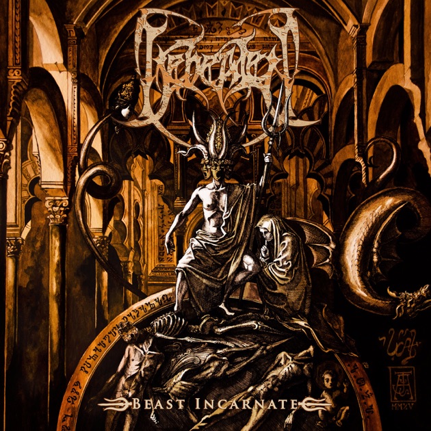 洋楽 Prostitute Disfigurement Embalmed Madnes 81tEJ4HdJOL._UF1000,1000_QL80_.jpg