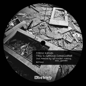 This Is Getting Complicated - EP