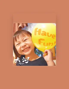 Dengarkan Taiga, tonton video musik, baca bio, lihat tanggal tur & lainnya!