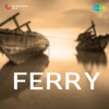 Ferry (Kashti)