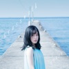 Minori Suzuki - Crosswalk