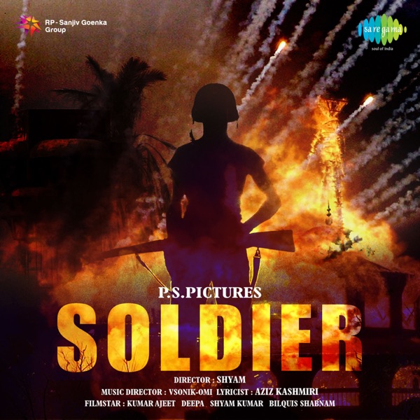 Soldier (Original Motion Picture Soundtrack)