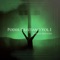 Javadavadu - Propiedad De Dios lyrics
