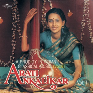 A Prodigy In Indian Classical Music, Vol. 1