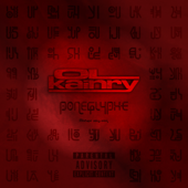 Poneglyphe cover