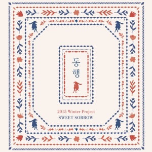 2015 Winter Project - Companion - Single