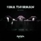 Uma Thurman - The Recipe lyrics