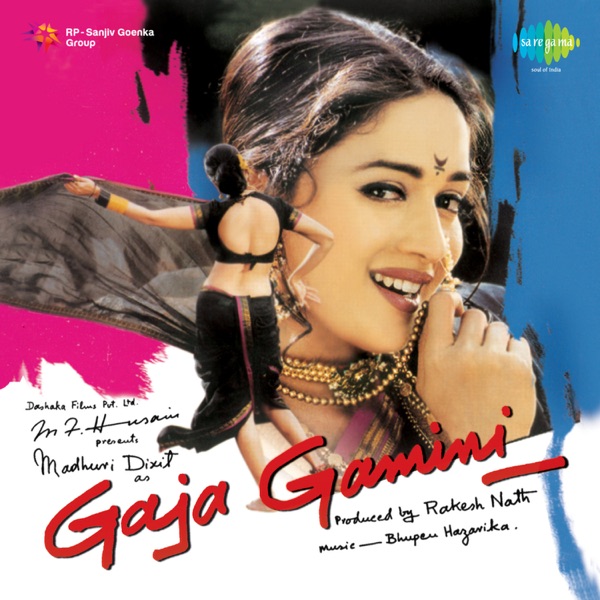 Gaja Gamini (Original Motion Picture Soundtrack)