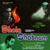 Shola Aur Shabnam (Original Motion Picture Soundtrack)