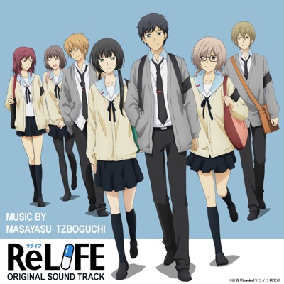 Kojirasete-thumbnail