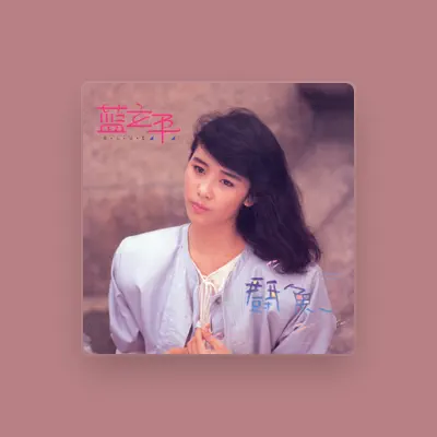 Listen to Li Ping Lan, watch music videos, read bio, see tour dates & more!