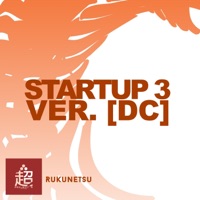 Startup 3 Ver DC - Single - Rukunetsu