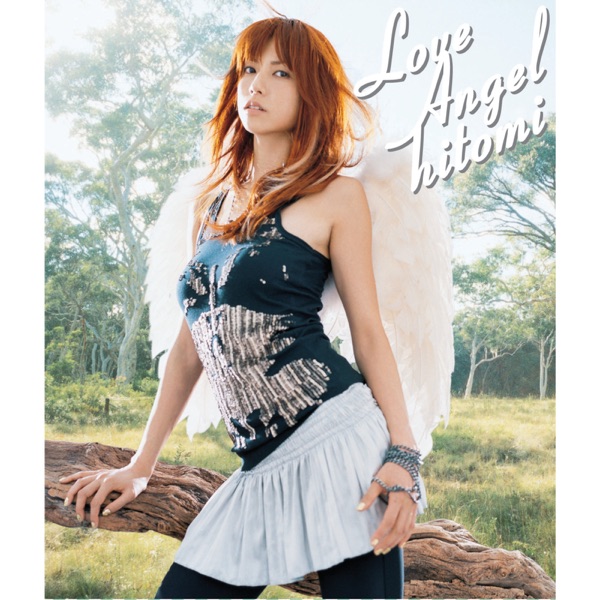 Love Angel - Single