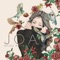 Joa - GB9 lyrics