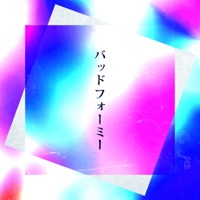 OFFICIAL HIGE DANDISM - Bad for Me