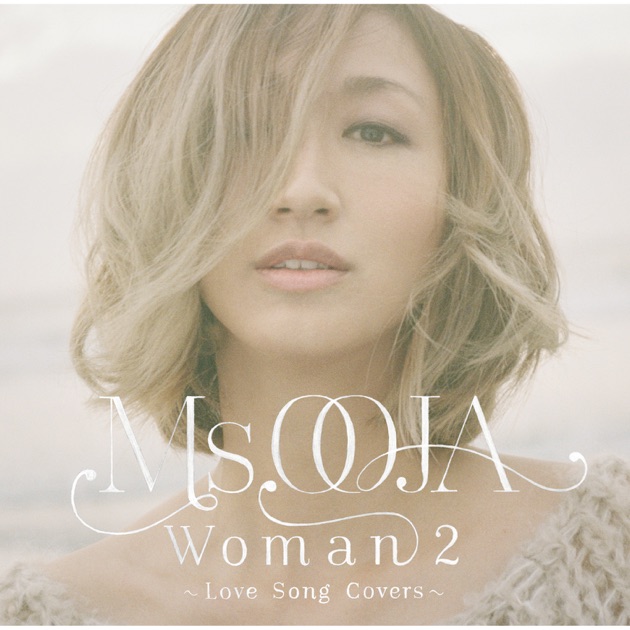 流しのOOJA 3〜VINTAGE SONG COVERS〜 - Ms.OOJAのアルバム