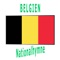 Belgien - La Brabançonne - Belgische Nationalhymne ( Das Lied von Brabant ) artwork