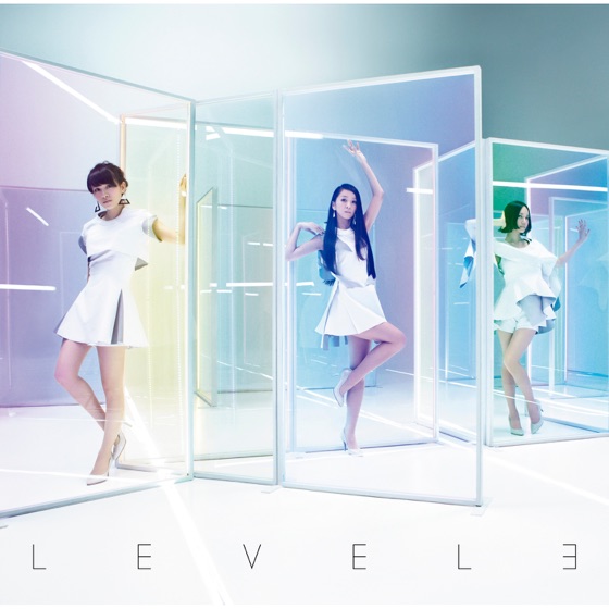 Cover artwork for Party Maker