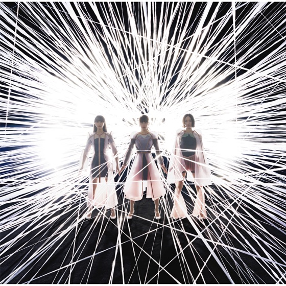 Cover artwork for Future Pop