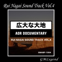 Rui Nagai Sound Track Vol.4
