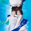 乃木坂46 - Sekaide Ichiban Kodokuna Lover