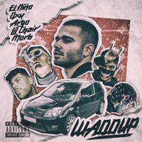 Waddup (feat. Oxy, Argo, Lil Chair & Morb) - Single - El Niño