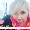 Veronica Antonelli Mon Fils, Ma Bataille (Veronica Chante Balavoine) Mon Fils, Ma Bataille (Veronica Chante Balavoine) - Single