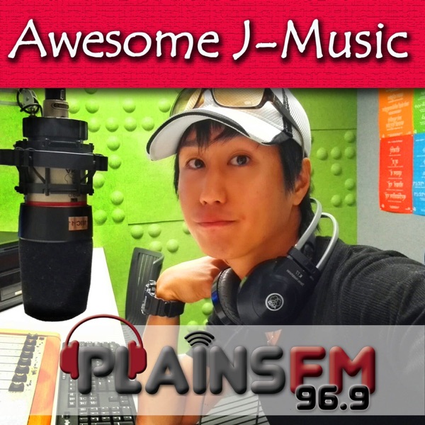 Awesome J Music cover