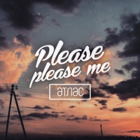 Атлас - Please Please Me