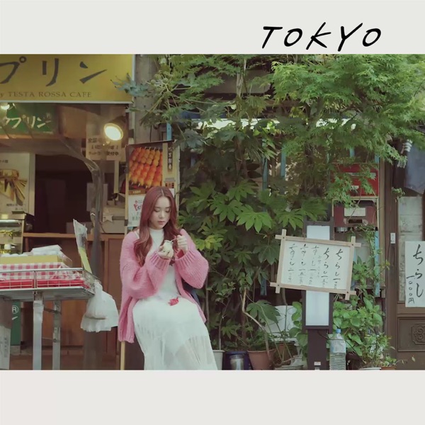 Tokyo (feat. Olltii) - Single