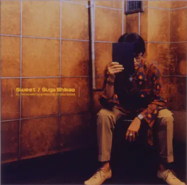 Progress - Shikao Suga: Song Lyrics, Music Videos & Concerts