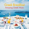 Greek Breakfast