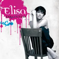 iTunes Festival: London 2007 - EP - Elisa