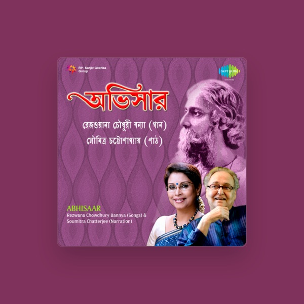 Pijushkanti Sarkar's avatar