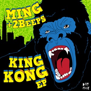 King Kong - EP