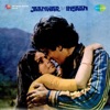 Jaanwar Aur Insaan (Original Motion Picture Soundtrack)