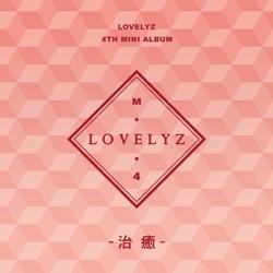 Lovelyz - That Day