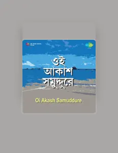 Listen to Banasree Sengupta, watch music videos, read bio, see tour dates & more!