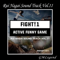 Rui Nagai Sound Track, Vol. 11 - EP