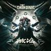 CHTHONIC - Millennia’s Faith Undone