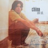 China - Um Só