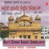 Bhai Iqbal Singh - Meri Preet Gobind
